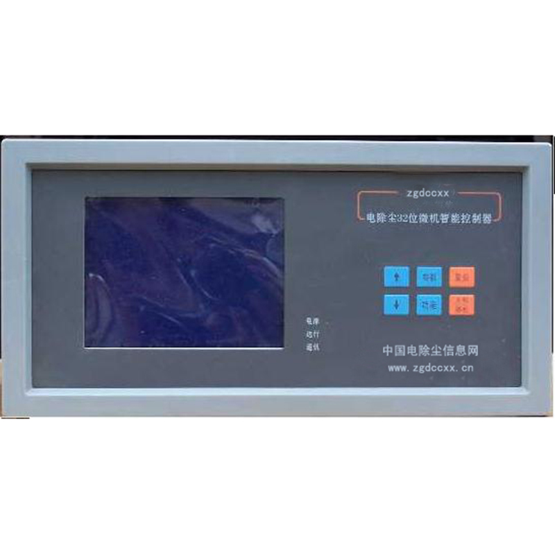 高港HP3000型电除尘 控制器
